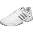 AMBITION VIII STR CPT - obuwie do tenisa indoor - adidas Performance