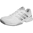 RESPONSE COURT2 - obuwie do tenisa multicourt - adidas Performance